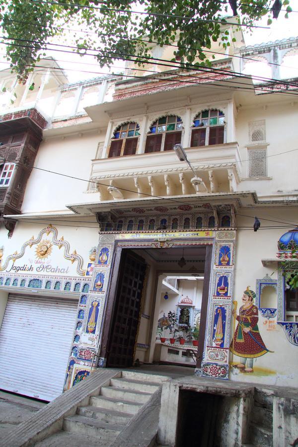 Shree Jagdish Mahal Heritage Hotel Udaipur Exterior foto